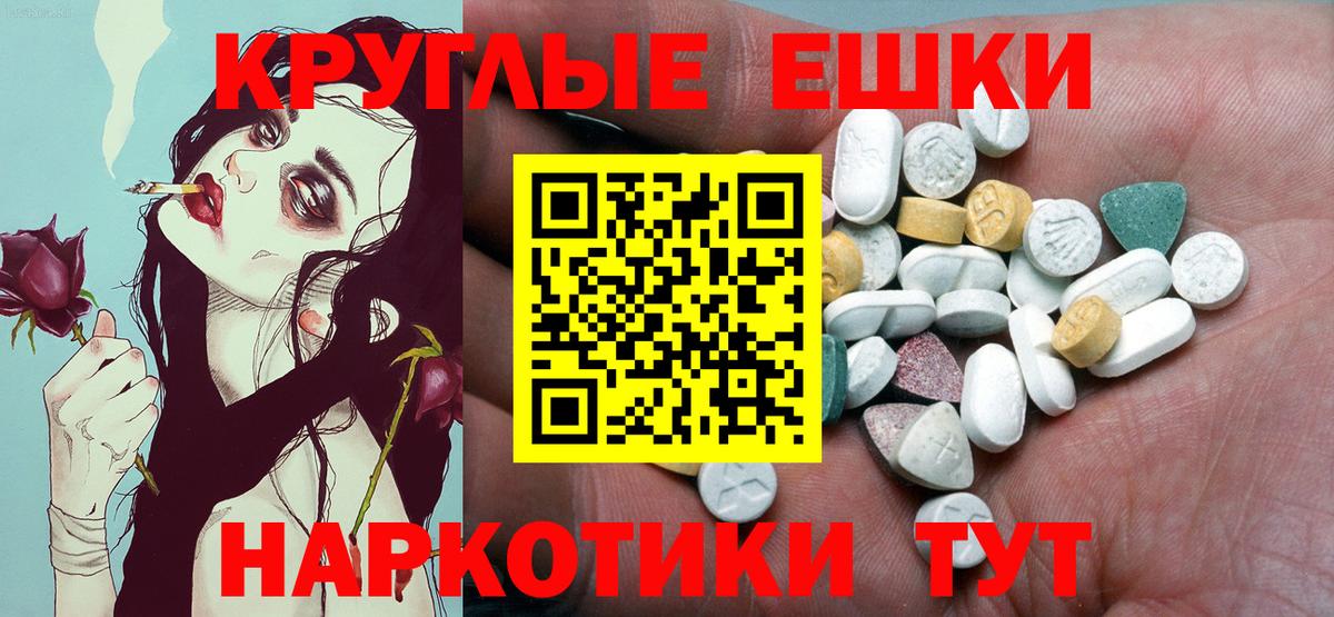 Ecstasy louis Vuitton  ЭКСТАЗИ таблы  Вход с VPN  Экстази  Апрелевка 