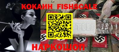 гидропоника Бийск