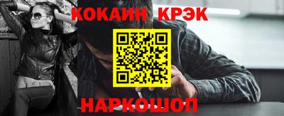 мескалин Берёзовский