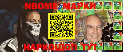 гидропоника Бийск