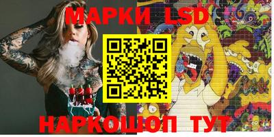 тгк Будённовск