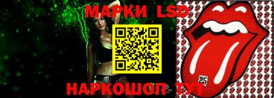 гашик Бугуруслан