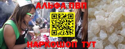 мескалин Берёзовский
