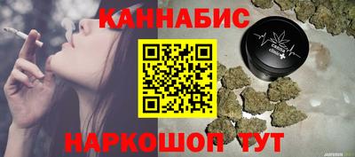 метамфетамин Беслан