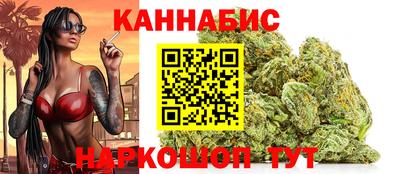 мескалин Берёзовский