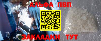 мескалин Берёзовский
