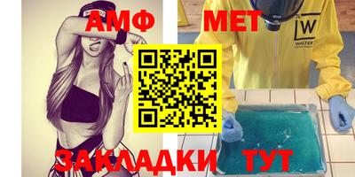 мескалин Берёзовский