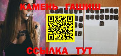 мескалин Берёзовский