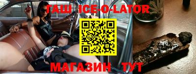 мескалин Берёзовский