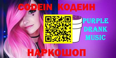мескалин Берёзовский