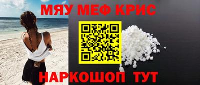 гидропоника Бийск