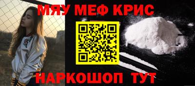 гидропоника Бийск