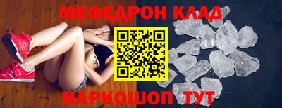 гидропоника Бийск
